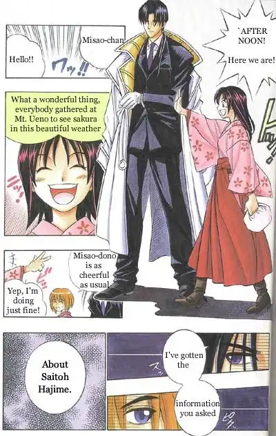 Rurouni Kenshin Chapter 256 3